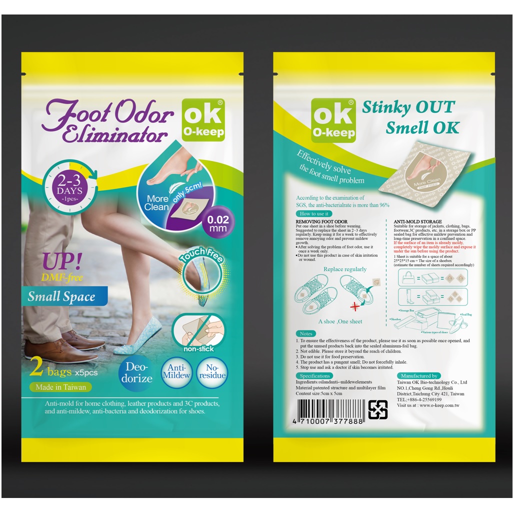 Foot odor pads sales